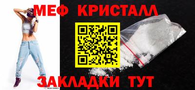 а пвп мука Кинель