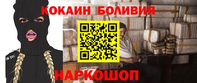 а пвп мука Кинель