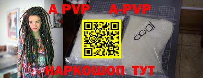 кокаин колумбия Кингисепп
