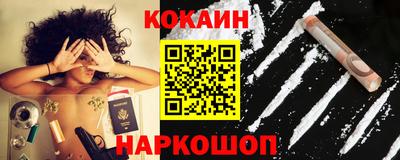 mdma Кимры