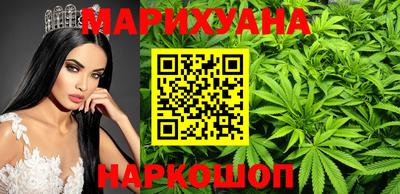 а пвп мука Кинель