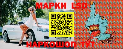 а пвп мука Кинель
