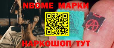 а пвп мука Кинель