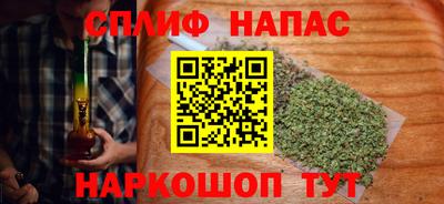 mdma Кимры