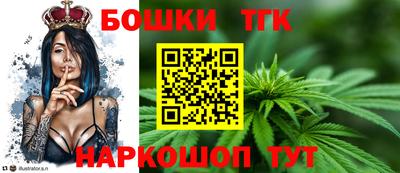 а пвп мука Кинель
