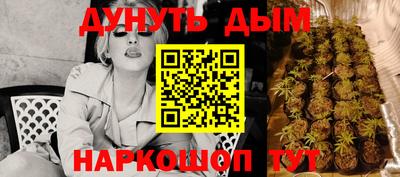 кокаин колумбия Кингисепп