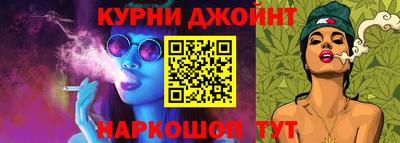 а пвп мука Кинель