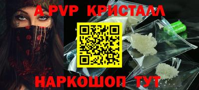 mdma Кимры