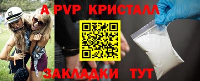 mdma Кимры