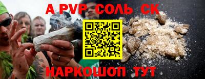 mdma Кимры