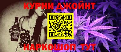 mdma Кимры