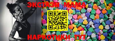 кокаин колумбия Кингисепп