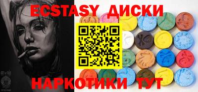 кокаин колумбия Кингисепп