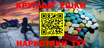 кокаин колумбия Кингисепп