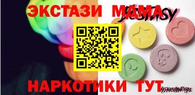 кокаин колумбия Кингисепп