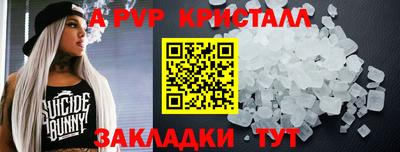 mdma Кимры