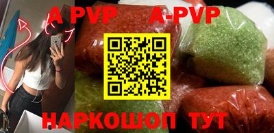кокаин колумбия Кингисепп