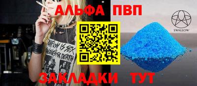mdma Кимры