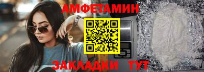 кокаин колумбия Кингисепп