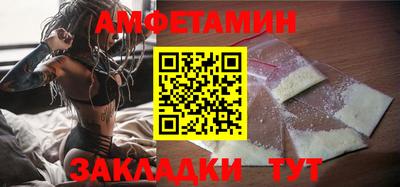 а пвп мука Кинель