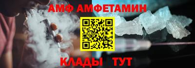 кокаин колумбия Кингисепп
