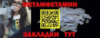 mdma Кимры
