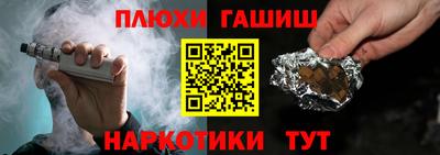 а пвп мука Кинель