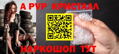 mdma Кимры
