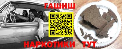 кокаин колумбия Кингисепп
