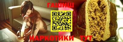 а пвп мука Кинель
