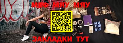 mdma Кимры