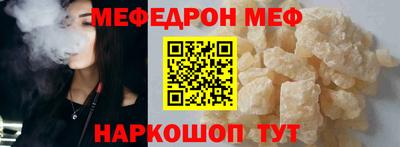 кокаин колумбия Кингисепп
