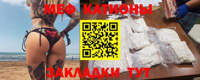 а пвп мука Кинель